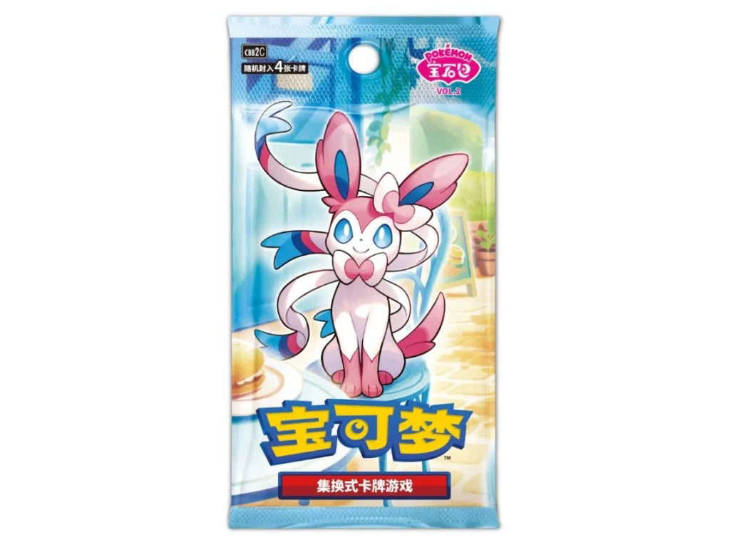 Pokémon Gem Pack Vol.2 Booster Pack