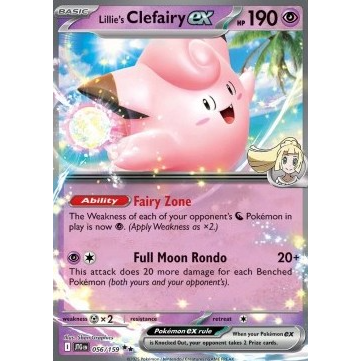 Lillie's Clefairy ex (JTG 056)