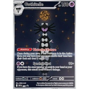 Gothitelle (SVP 211)