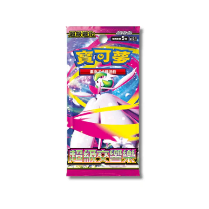 Mega Symphonia Booster Pack (Japans)