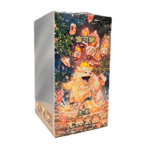 Pokémon Fearless Terastal Booster Box