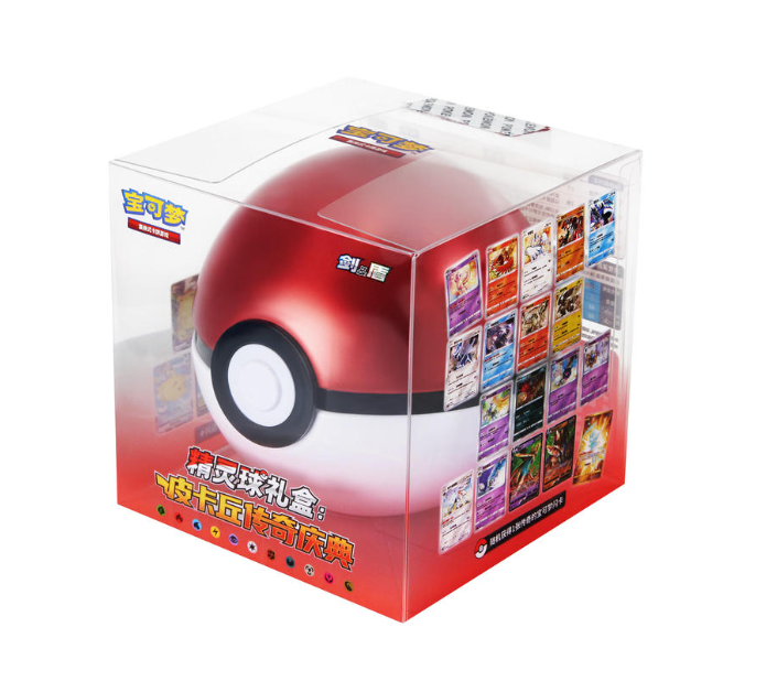 Pokémon Pokéball Gift Box (Chinese)
